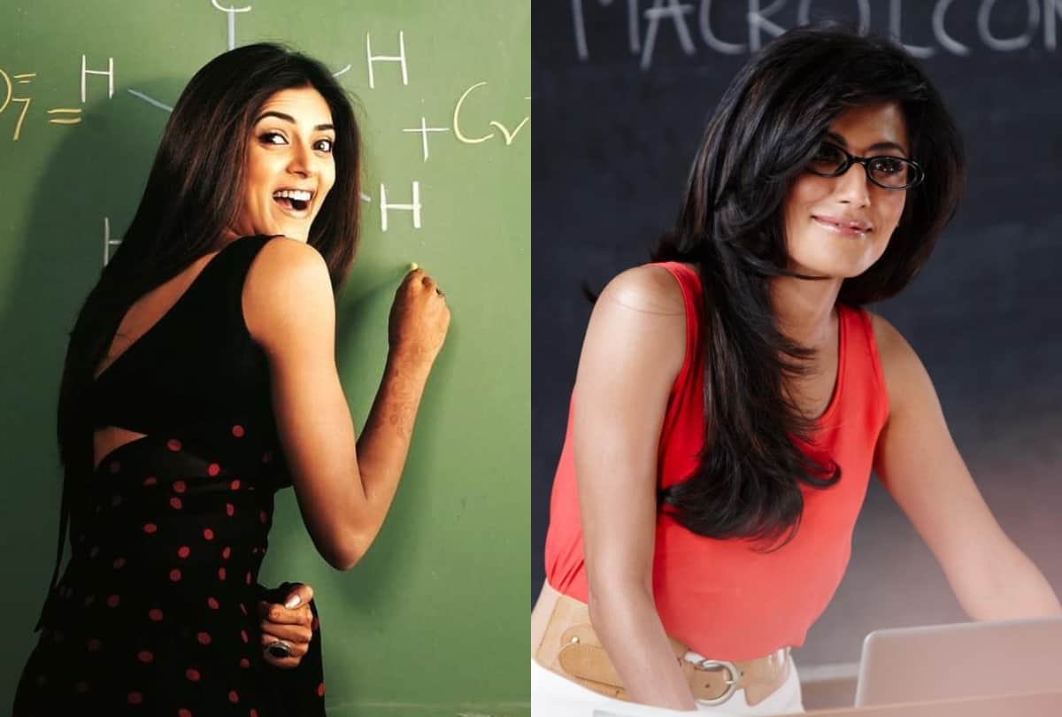 teachers day special these actresses played teacher role in films