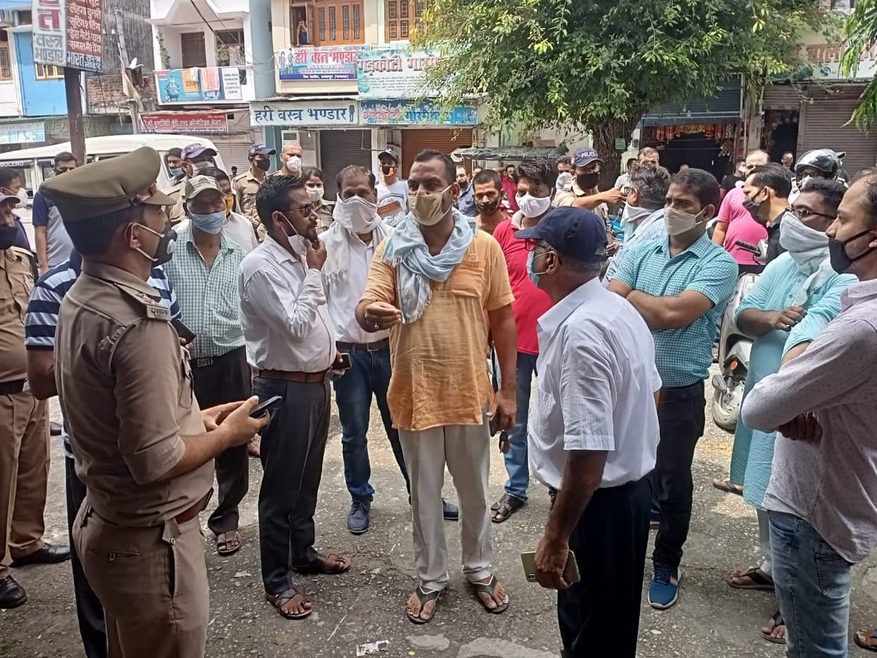 Merchants did not allow the container zone to be built in the market, shops opened