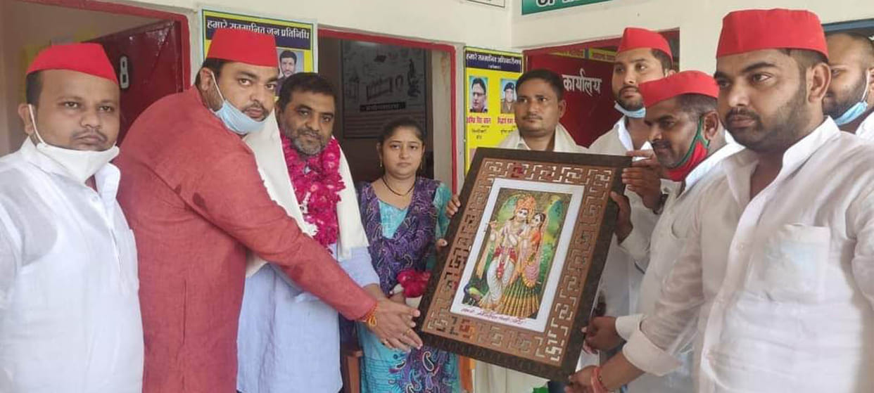 Dr. Sarvepalli remembered, teachers were honored