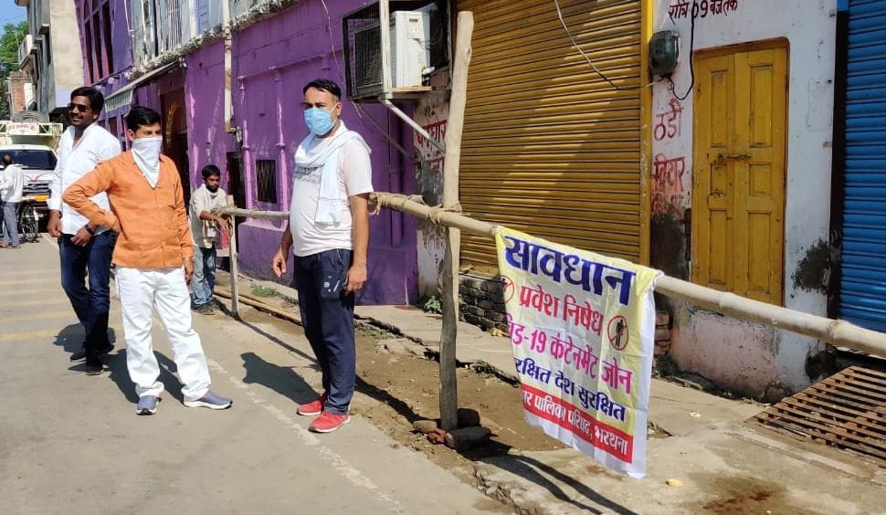 79 people, including state bank manager and former chairman's brother, got positive in etawah