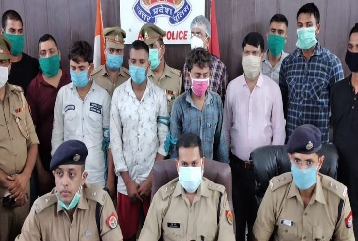 Agra Businessman Murdered In Kamala Nagar Story Of Crime And Criminal