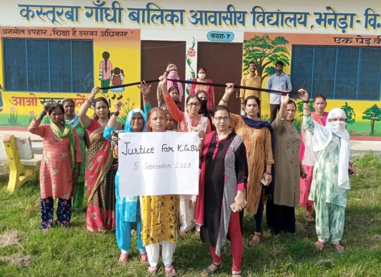 Teachers celebrated teachers day by tying black band