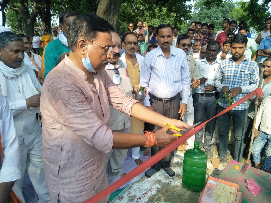 MLA laid the foundation stone of Panchayat Bhawan