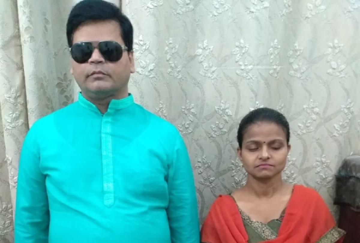 Teachers day 2020 Hathras basic school blind husband wife proves themselves a good teacher for students