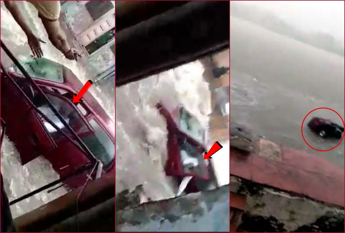 Car swept into Yamuna due to Heavy Rain In Mathura