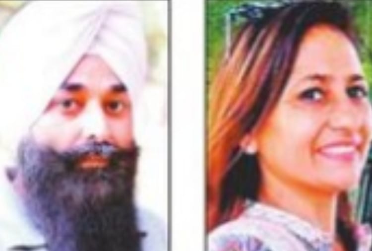 Two teachers city awarded State Awards contribution sports