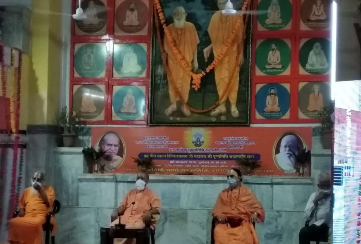 Cm Yogi Adityanath visit in gorakhpur today latest cm yogi updates