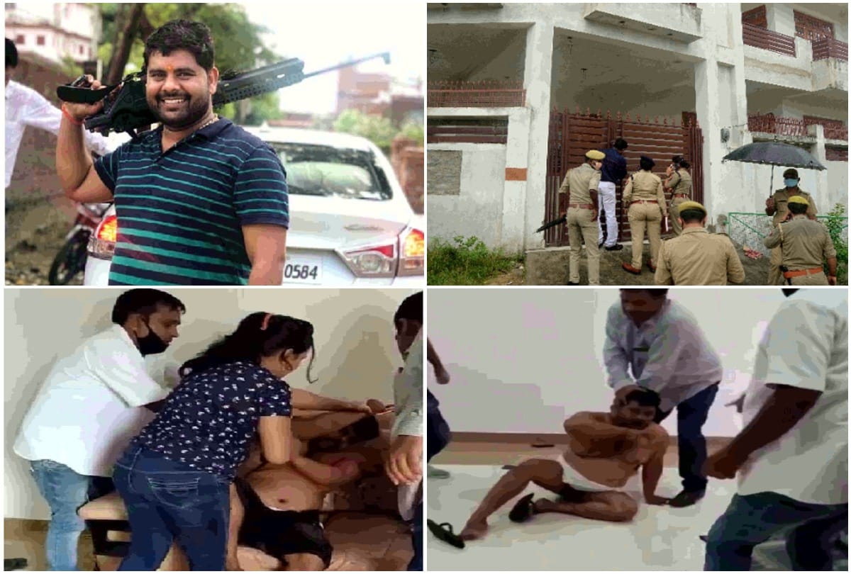 durgesh yadav murder case Unemployed marksheet and Aadhar card recovered 25 young men were given fake appointment letters of railway
