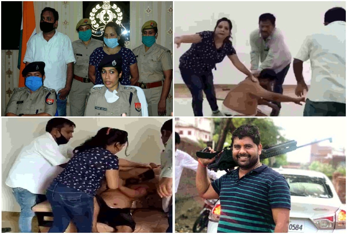 durgesh yadav murder case Palak Thakur used to run beauty parlor Palak Thakur real name is Preeti Singh see photos