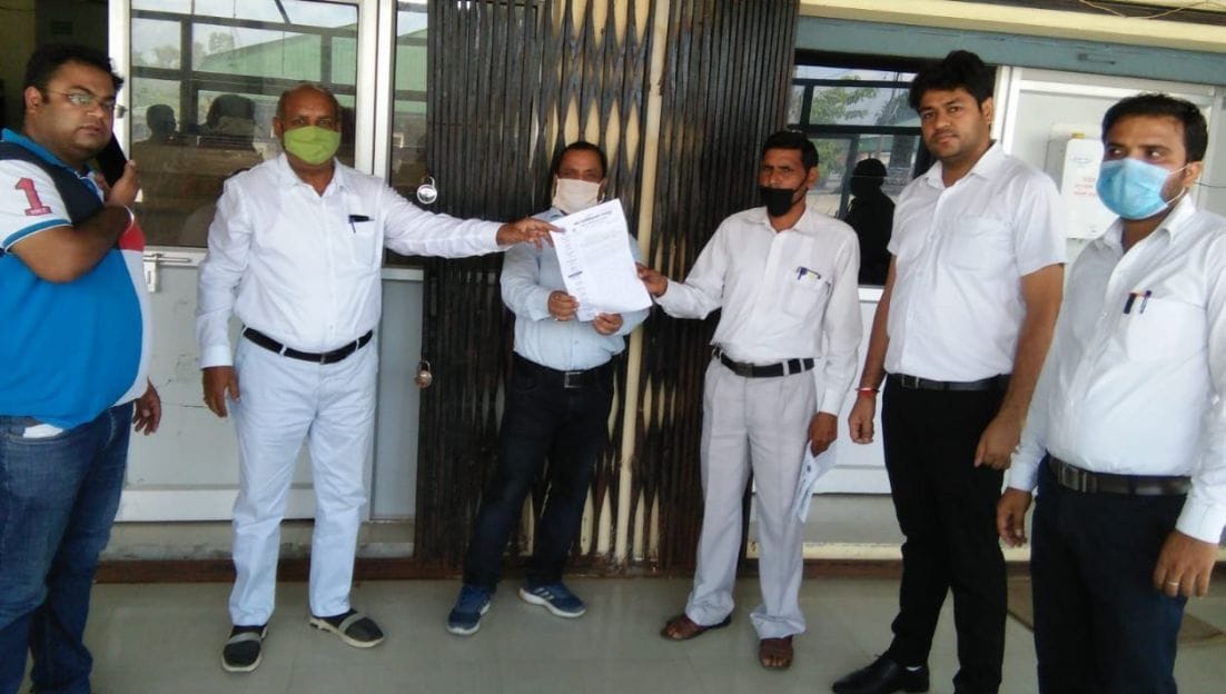 Protest for Transfer of Nayab Tahsildar