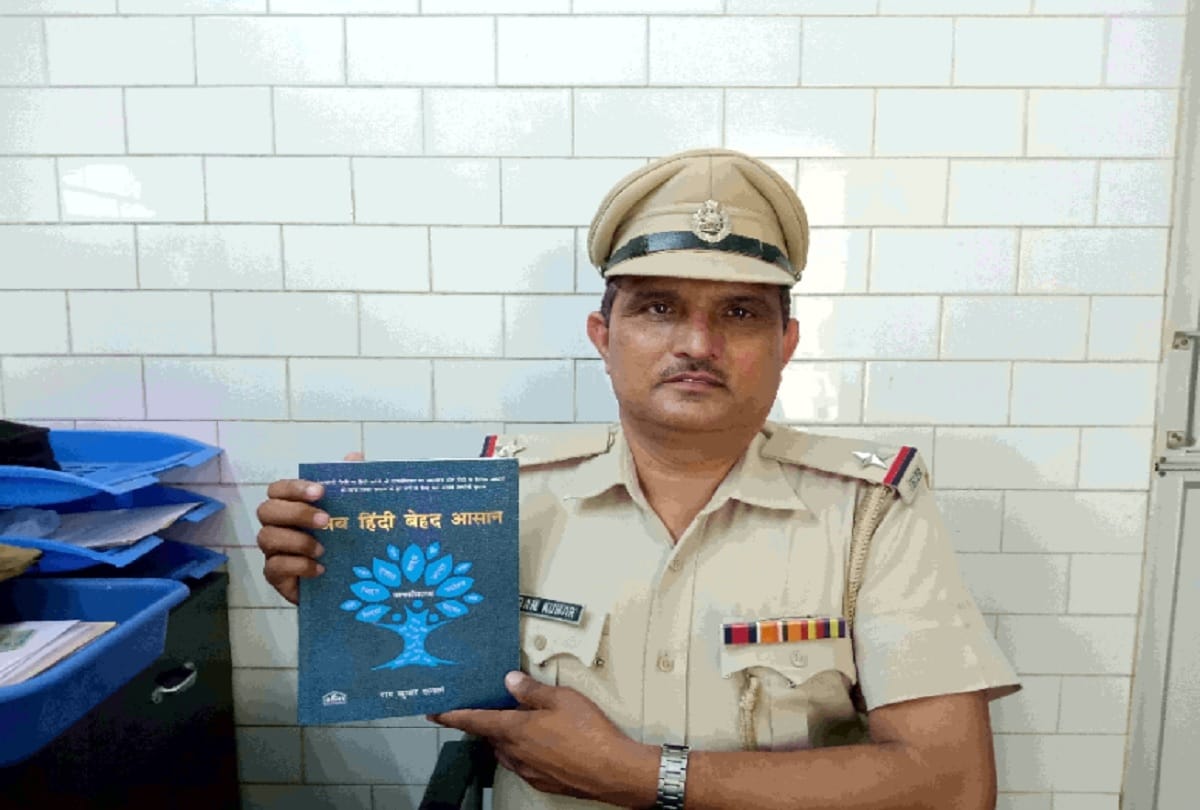 Hindi hain hum Faridabad police ASI Ramkumar teaches hindi to his fellowmates