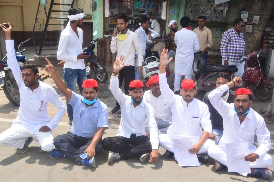 protest