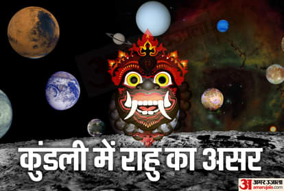 predictions about rahu and ketu in kundali know all about effect of Rahu Ketu in life