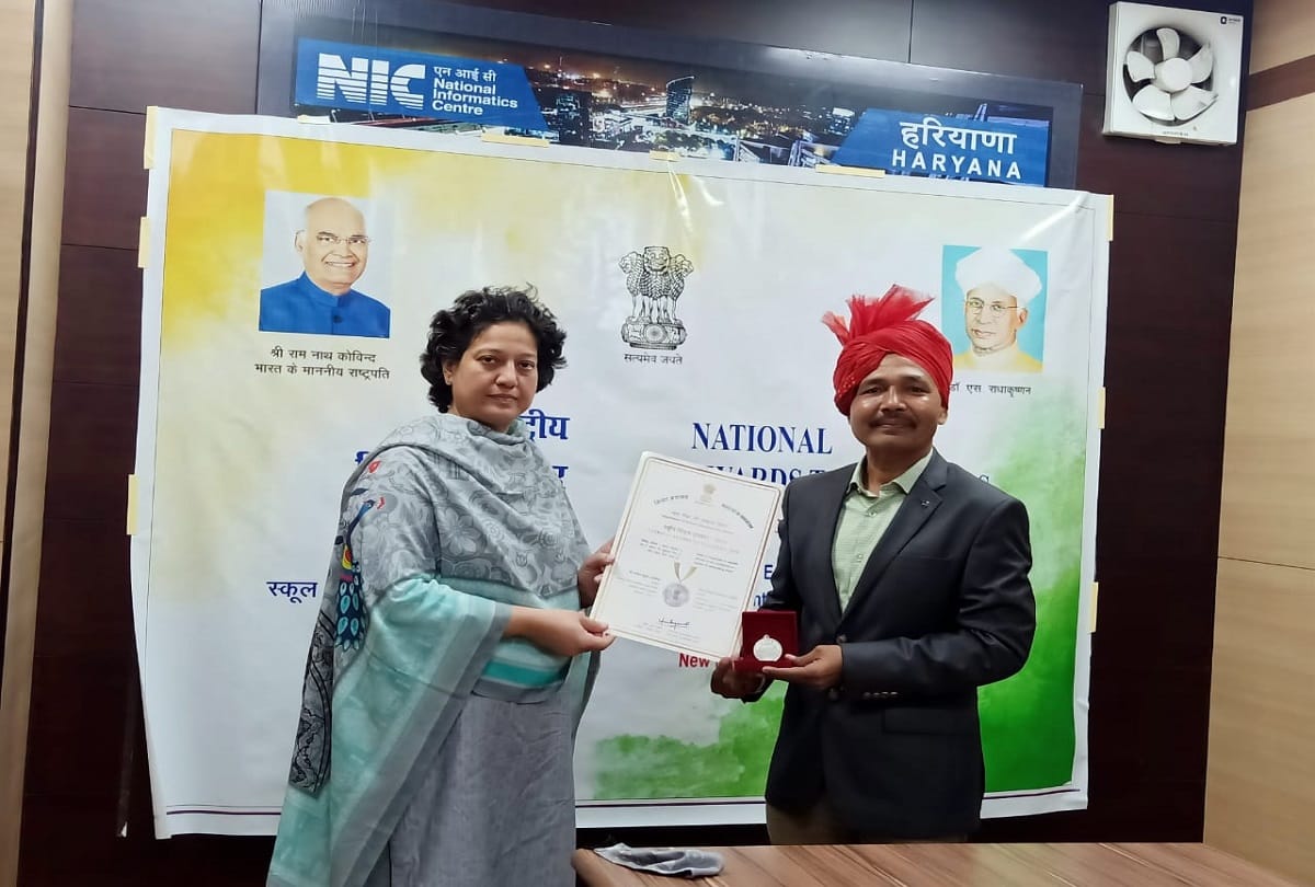 Gurugram teacher Manoj Kumar Awarded with National award by president of India