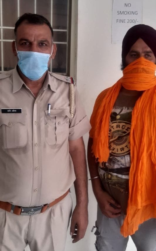 Accused of cheating Rs 23 lakh by sending a young man illegally to America, arrested, taken on remand.