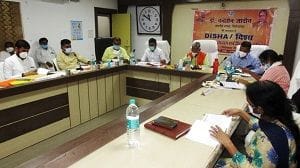 Meeting