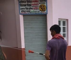 Municipality sanitizes court premises