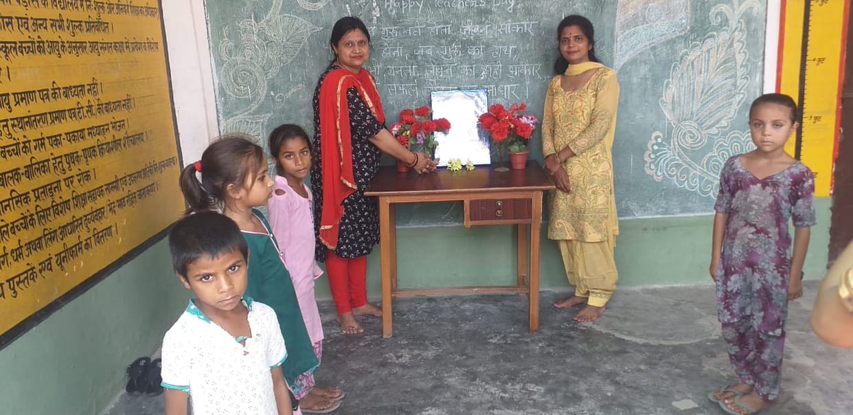 Social institutions honored teachers