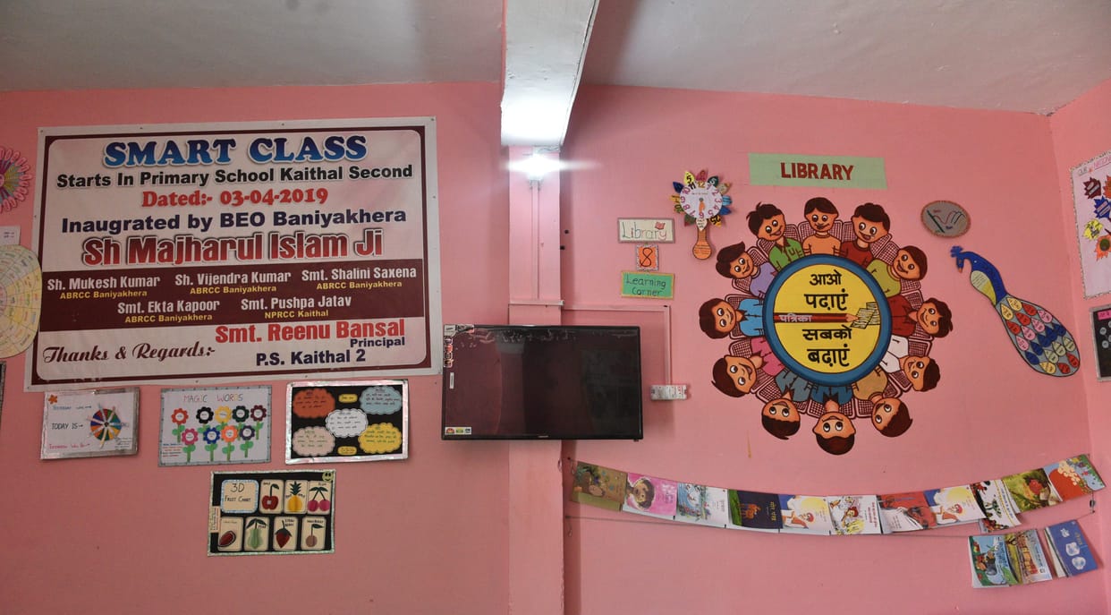 lockdown keot the children connected  with education