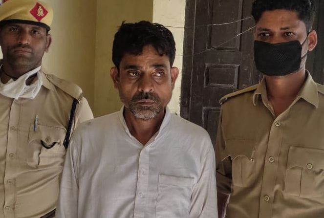 Accused arrested with intoxicating powder