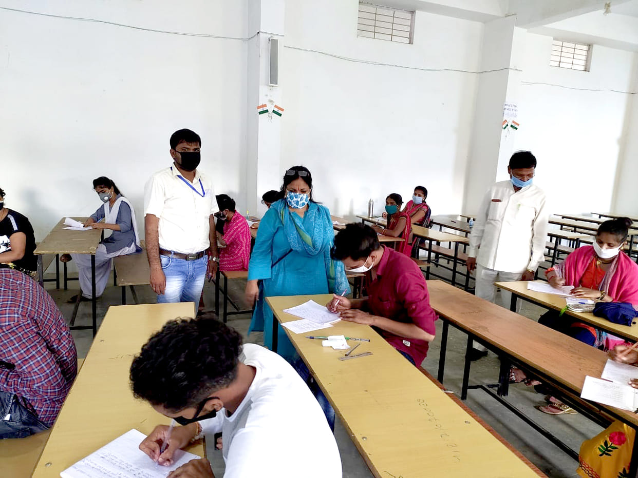 Exam center nirichad officer
