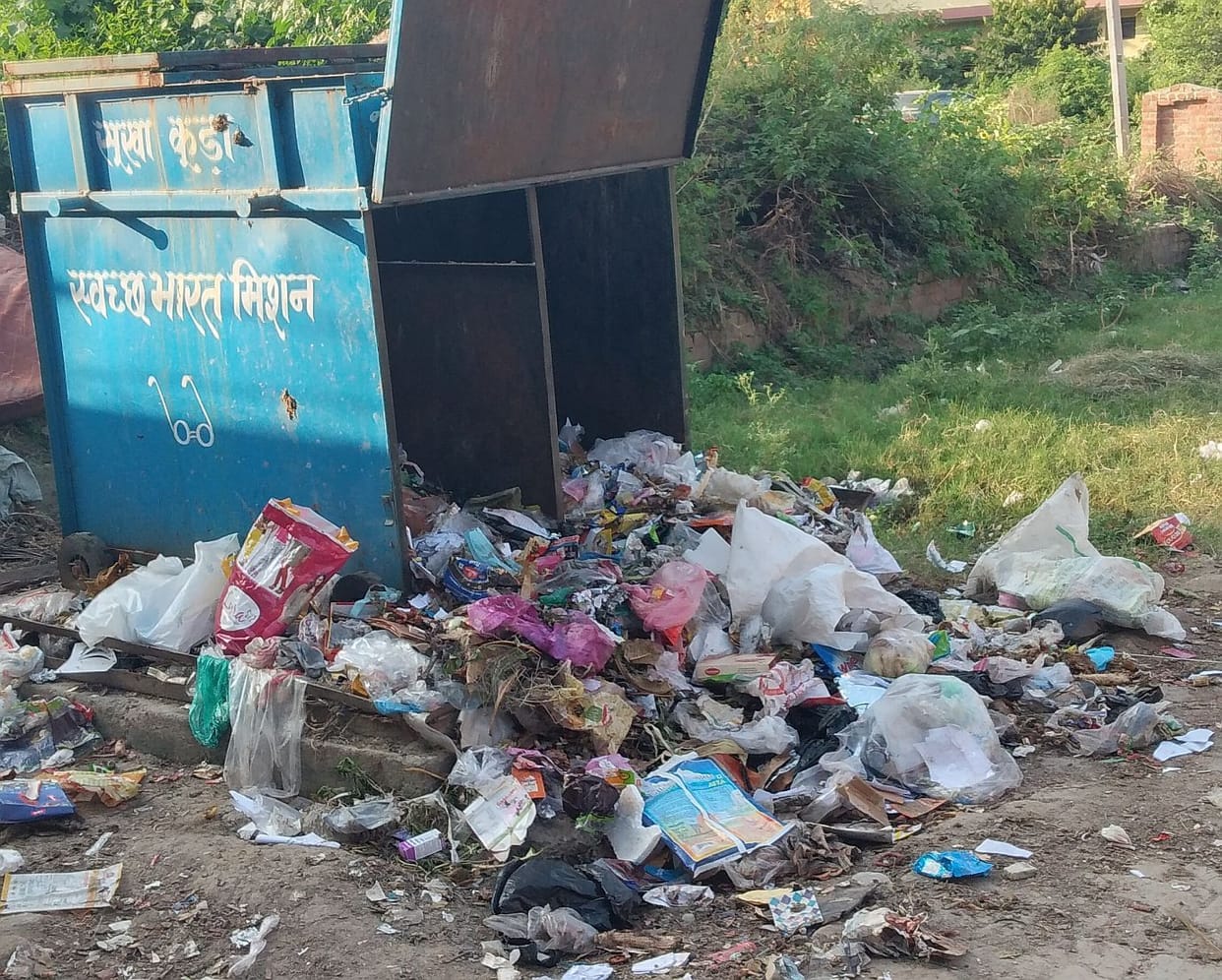 Garbaje At Kashipur City