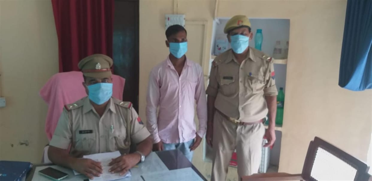 a criminal arrest with arms