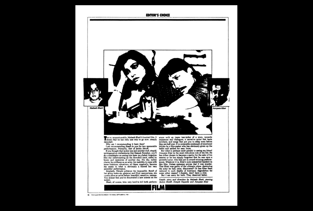 kaash this day that year series pankaj shukla 5 September 1987 bioscope Jackie dimple Mahesh bhatt