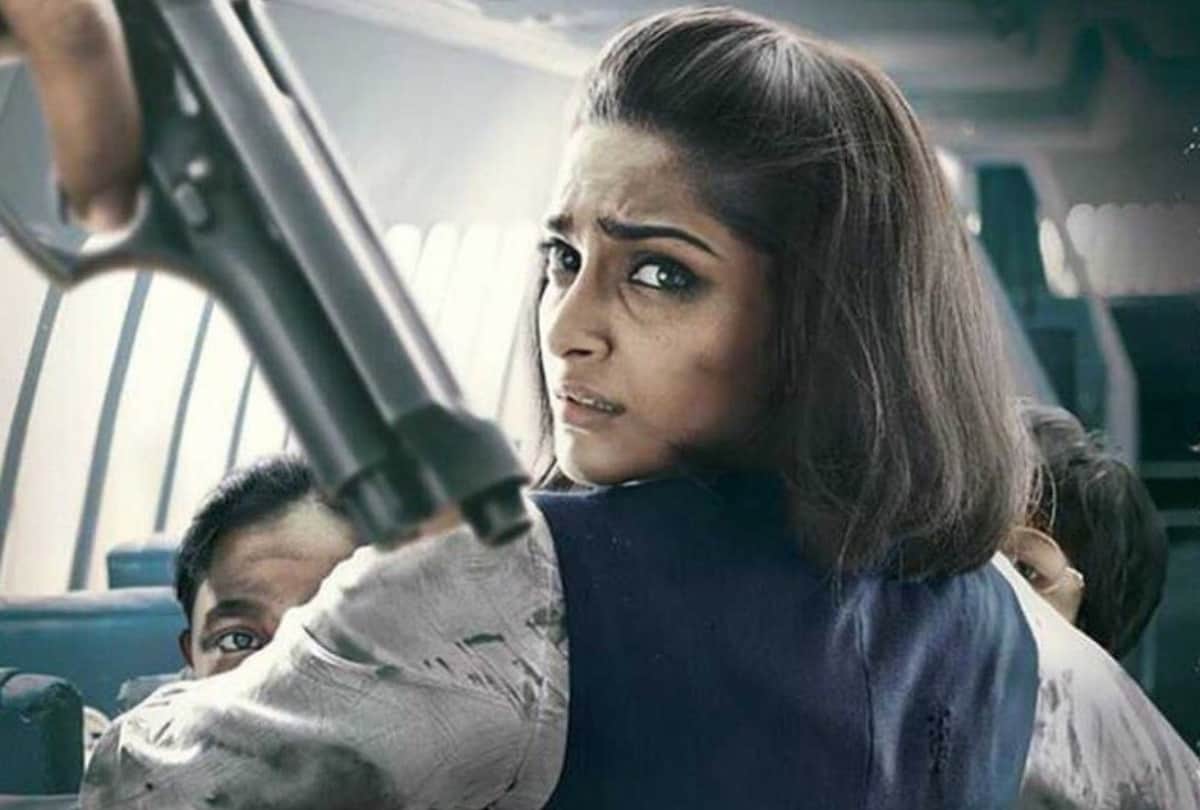 Neerja to ms dhoni these are the best biopic movies made in bollywood which one do you like