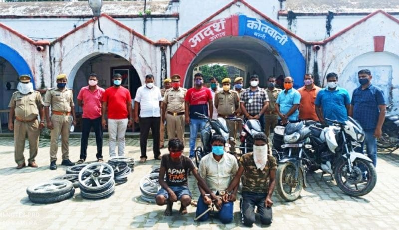 Bike lifters gang busted, three arrested