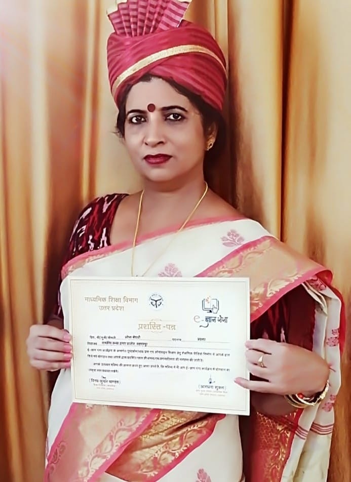 Gurujan honored on Teachers' Day