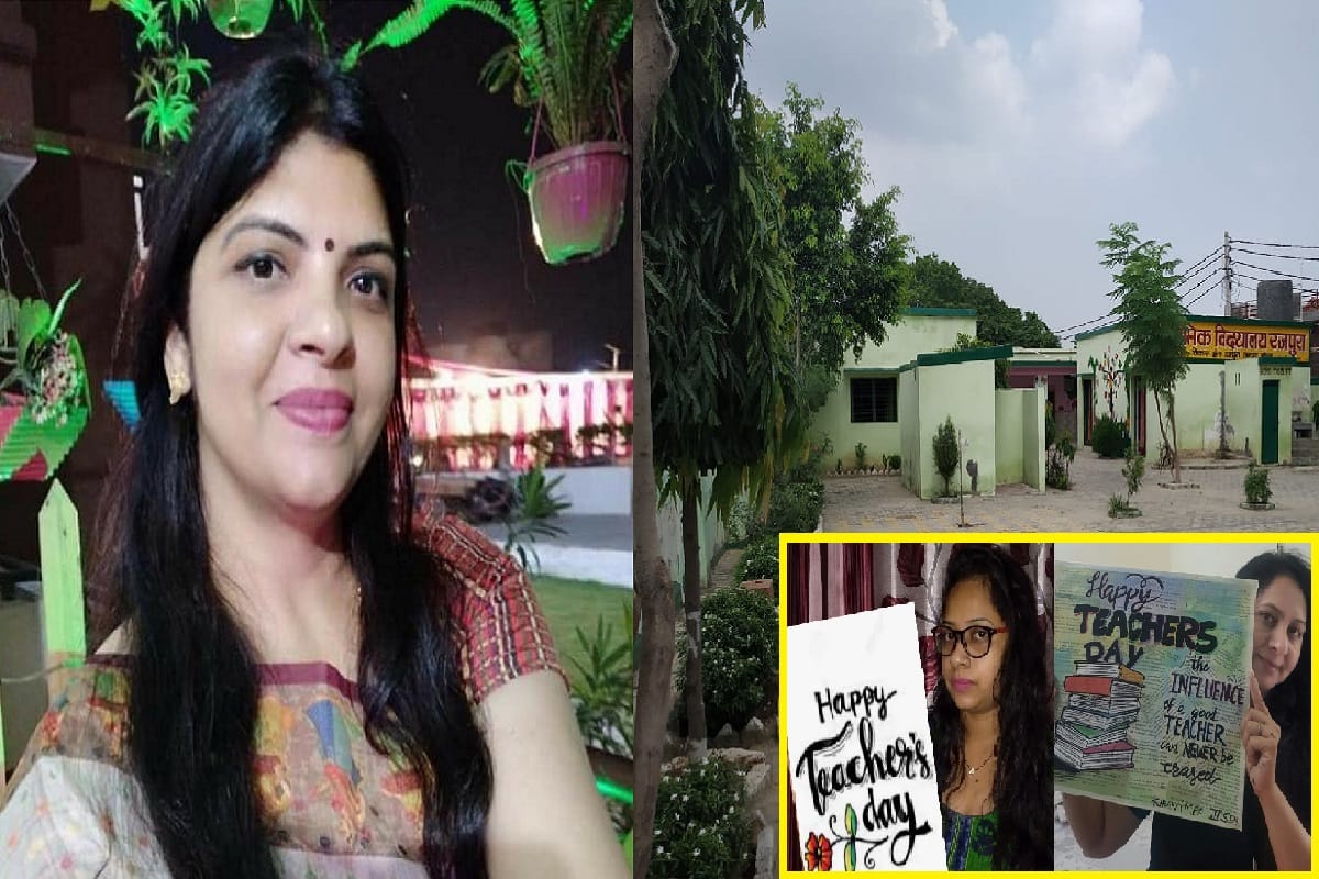Teachers Day 2020: Teachers have developed in government schools with her salary and hard work in Meerut