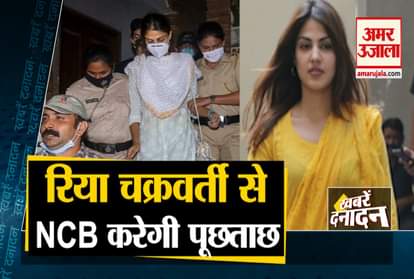 ncb Interogate rhea chakraborty very soon pubg in loss after ban in india shovik chakraborty