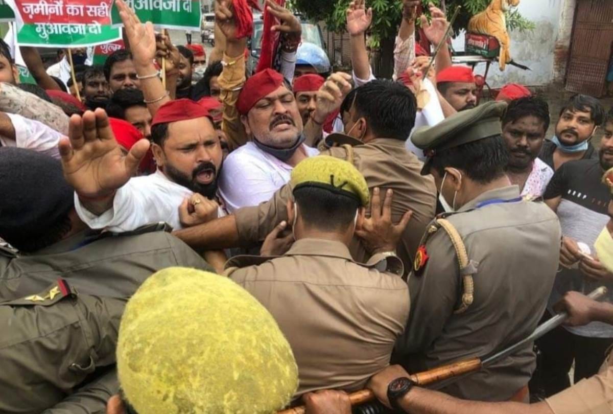 protest of samajwadi party in ayodhya