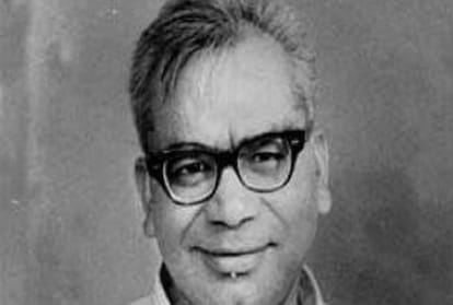 Goa freedom day 2021 Ram Manohar Lohia research foundation Delhi organized 2 days national seminar on Seventy five years of goa liberation movement