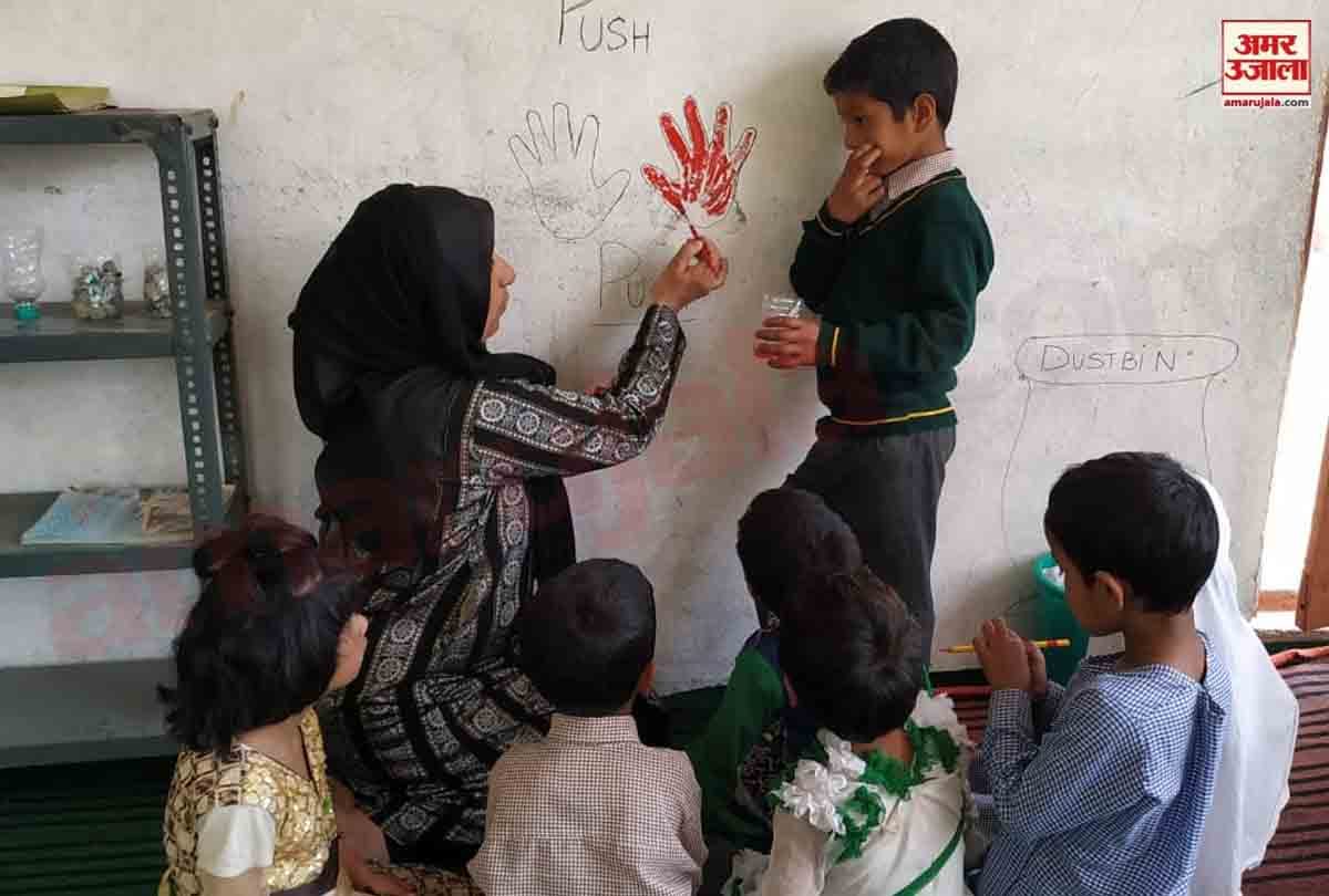 Teachers Day 2020, jammu and kashmir Teachers Day story