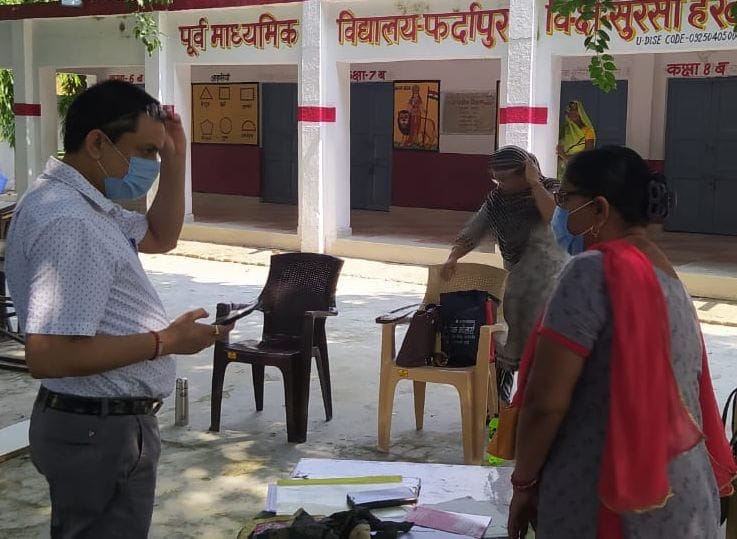 shikshika ke vetan par rok, pradhaanaadhyaapika va beeeeo se spashteekaran talab