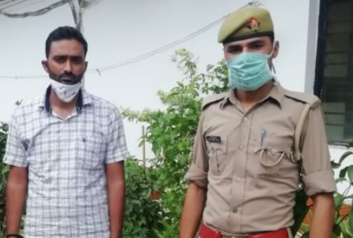 SP leader arrested for putting controversial poster of CM