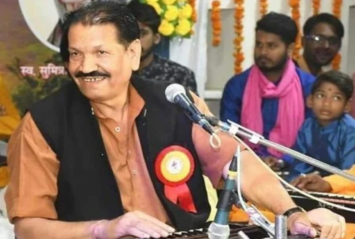 deshraj pateriya died