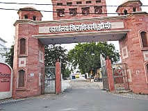 20 village development caught in files