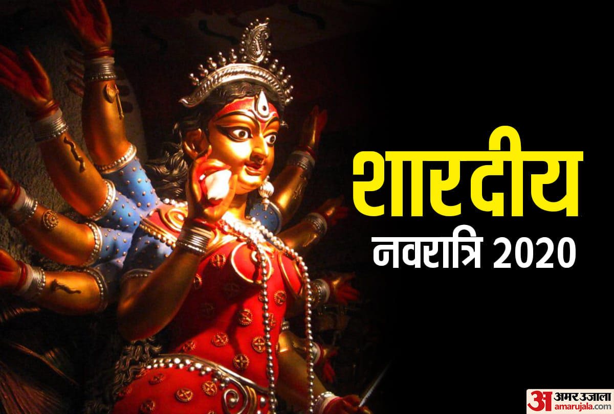 navratri 2020 october follow these vastu upay
