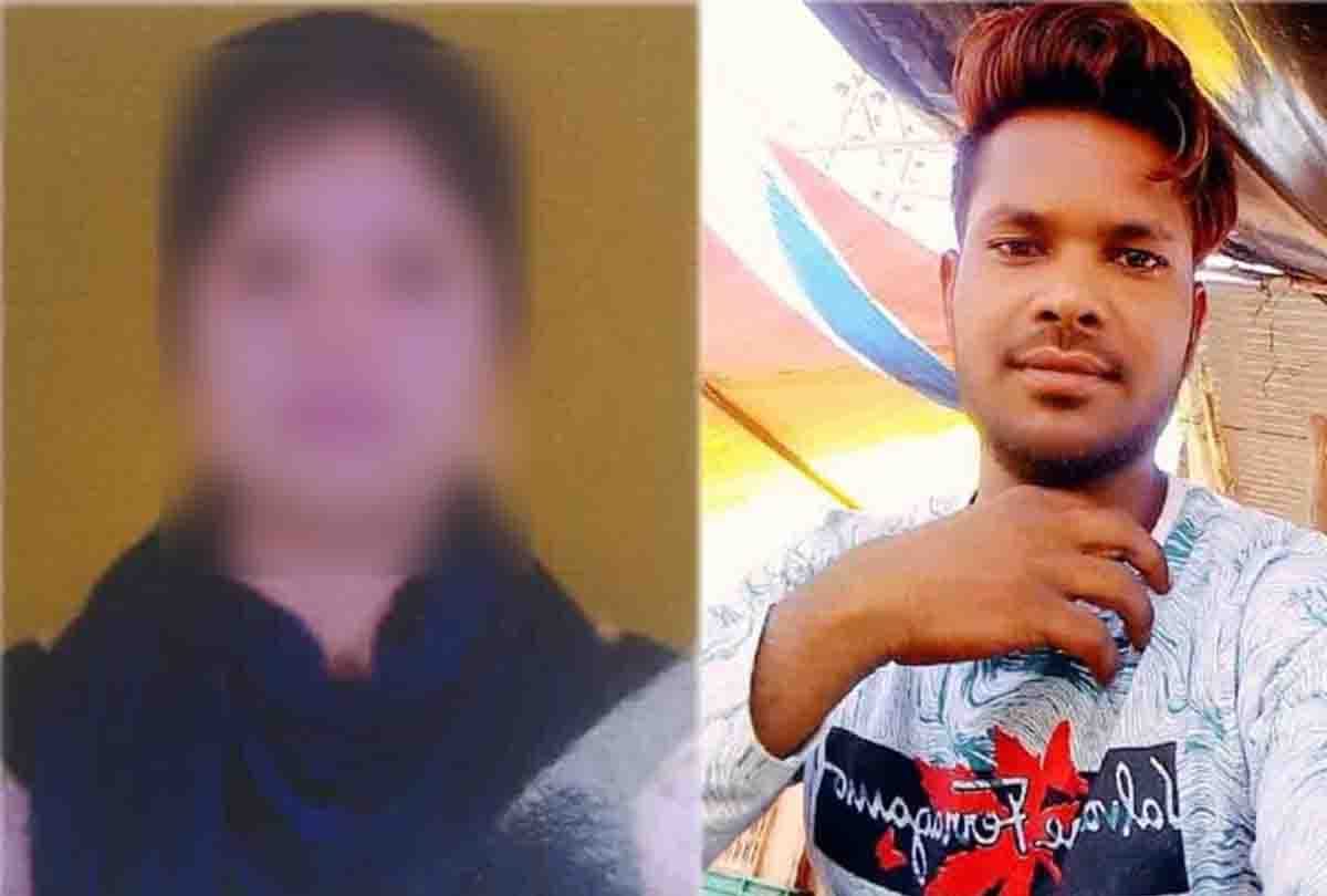 lovers committed suicide in chitrakoot up