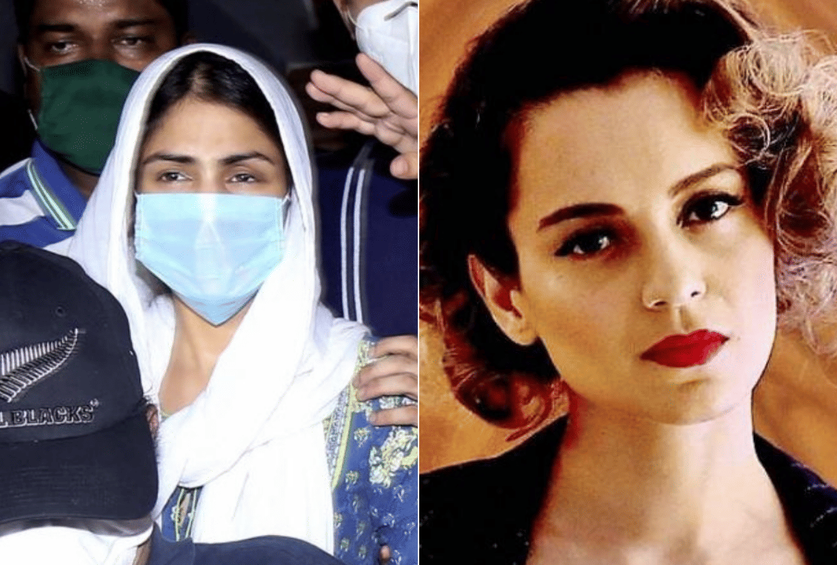 Rhea Chakraborty Will Be Questioned by NCB and Sanjay Raut Abusive Comment on Kangana Ranaut entertainment news