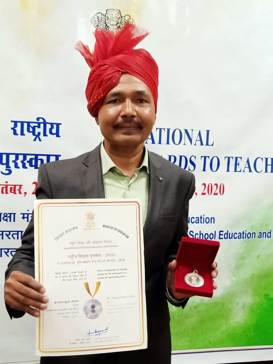 Manoj Kumar National Teacher Award for Chudani resident