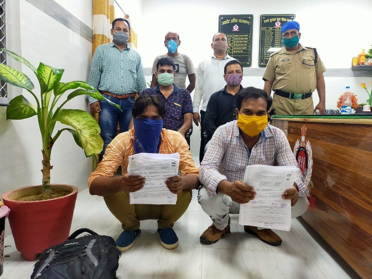 two ticket brokers arrested
