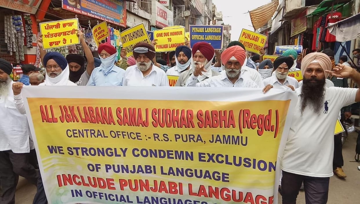 protest