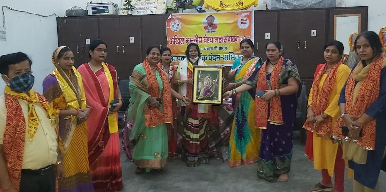 Hathras: Honored teachers on Teachers Day
