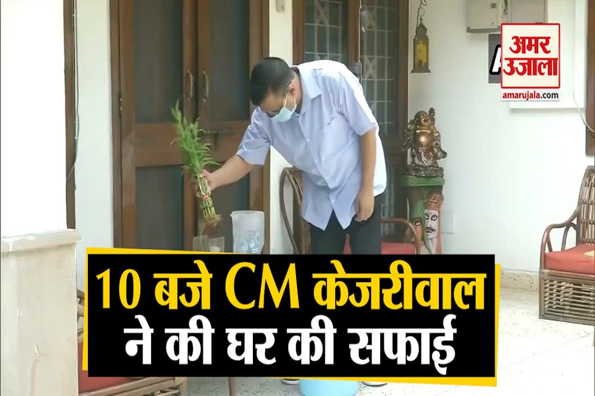अरविंद