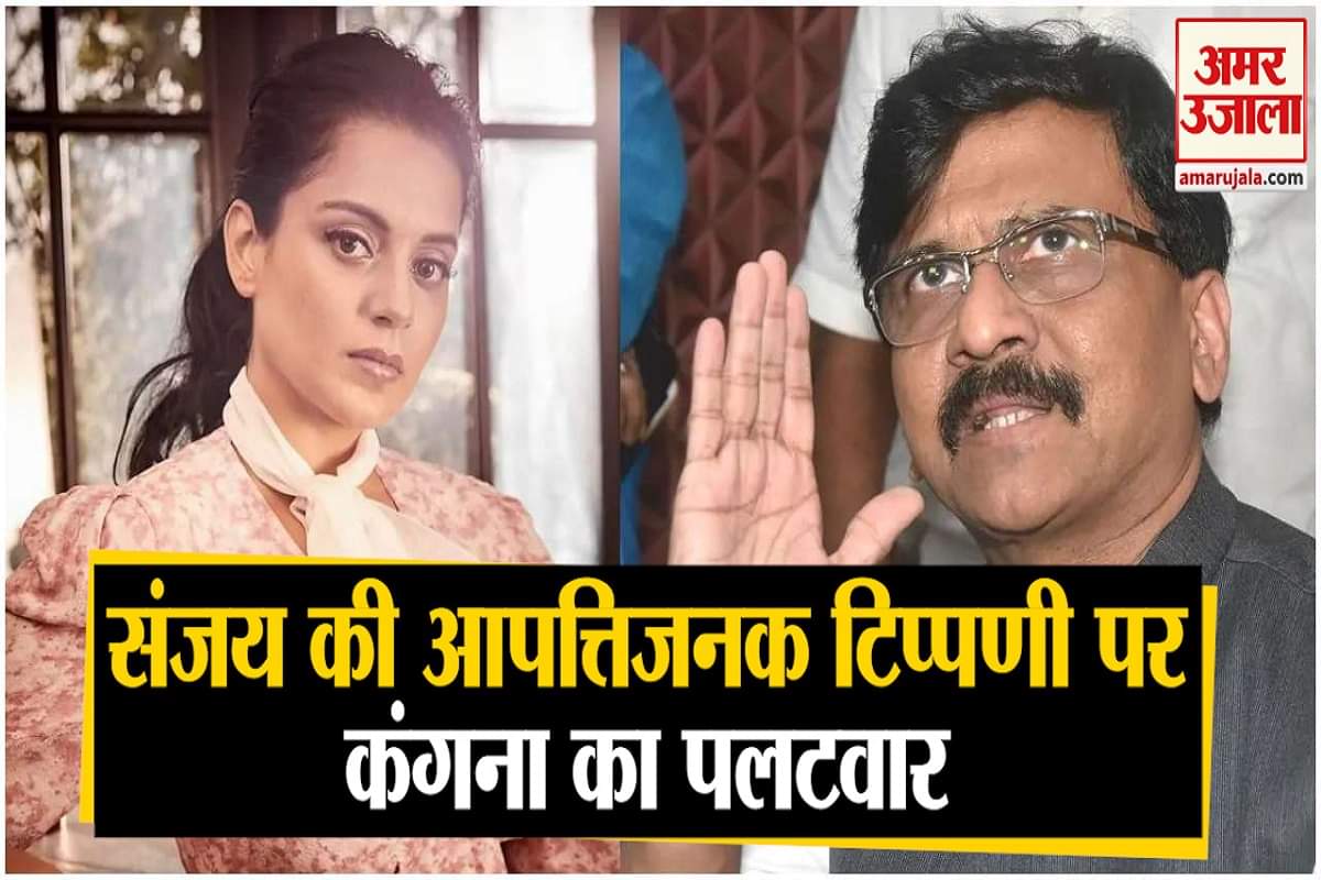 बॉलीवुड