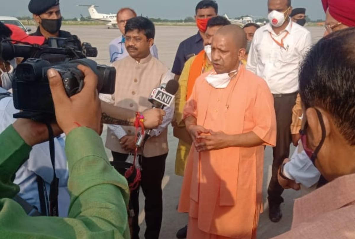 Rajnath and Yogi Adityanath will also be star campaigners in Bihar elections